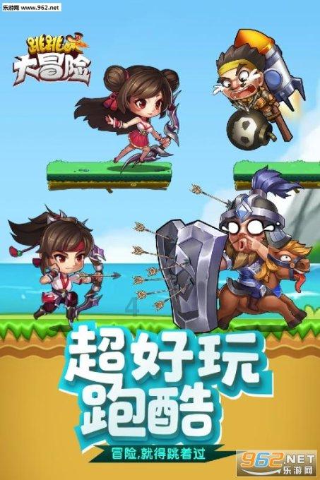 小小棒球赛