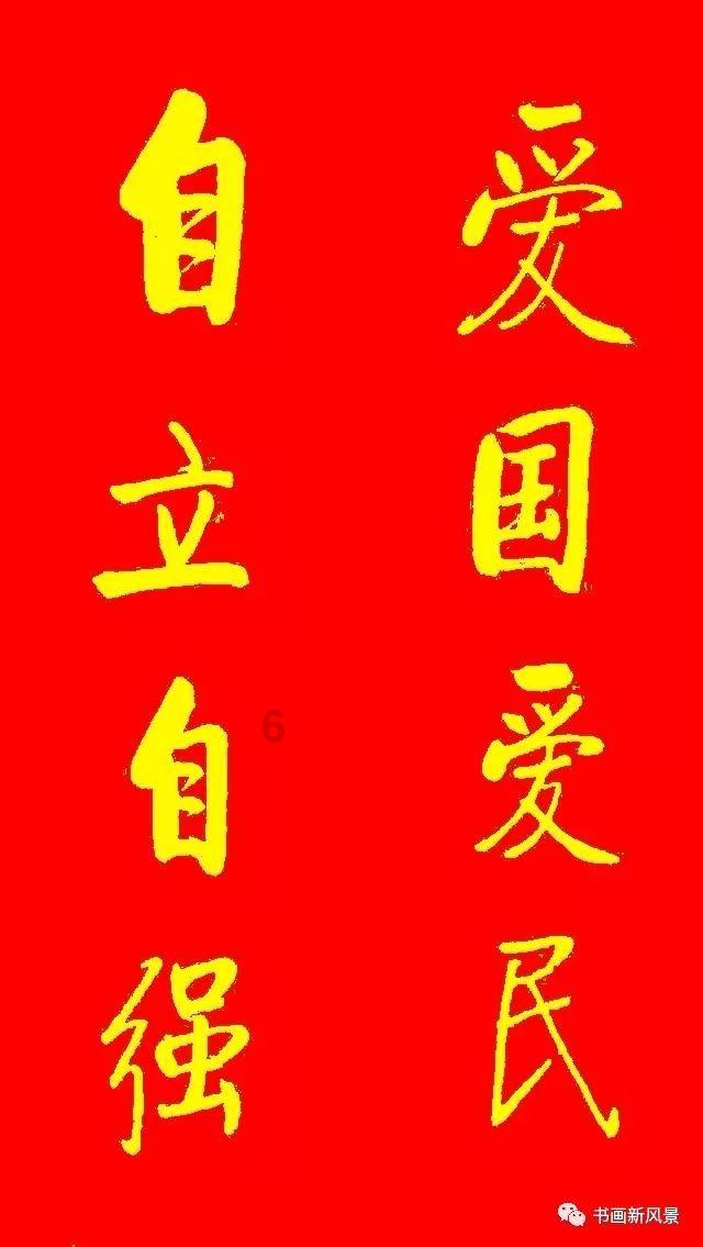 路面结冰车辆打滑 多部门联合开展路面巡查 协助被困车辆驶离