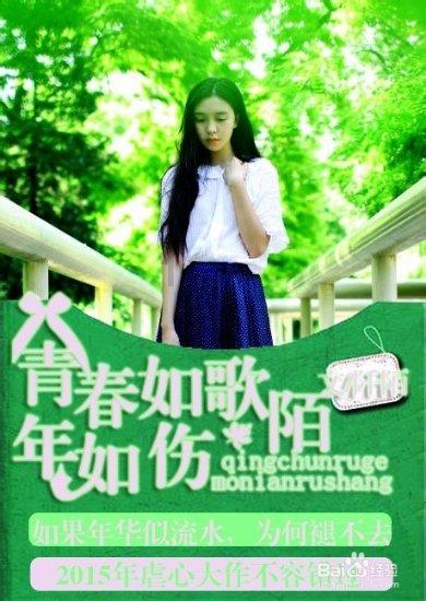 2024年鄂伦春自治旗冰雪“伊萨仁”射箭邀请赛开赛 百余名射箭运动员参加