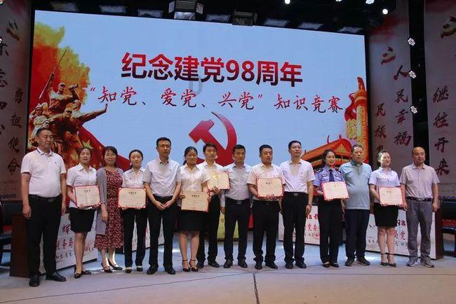 无尽战区·觉醒
