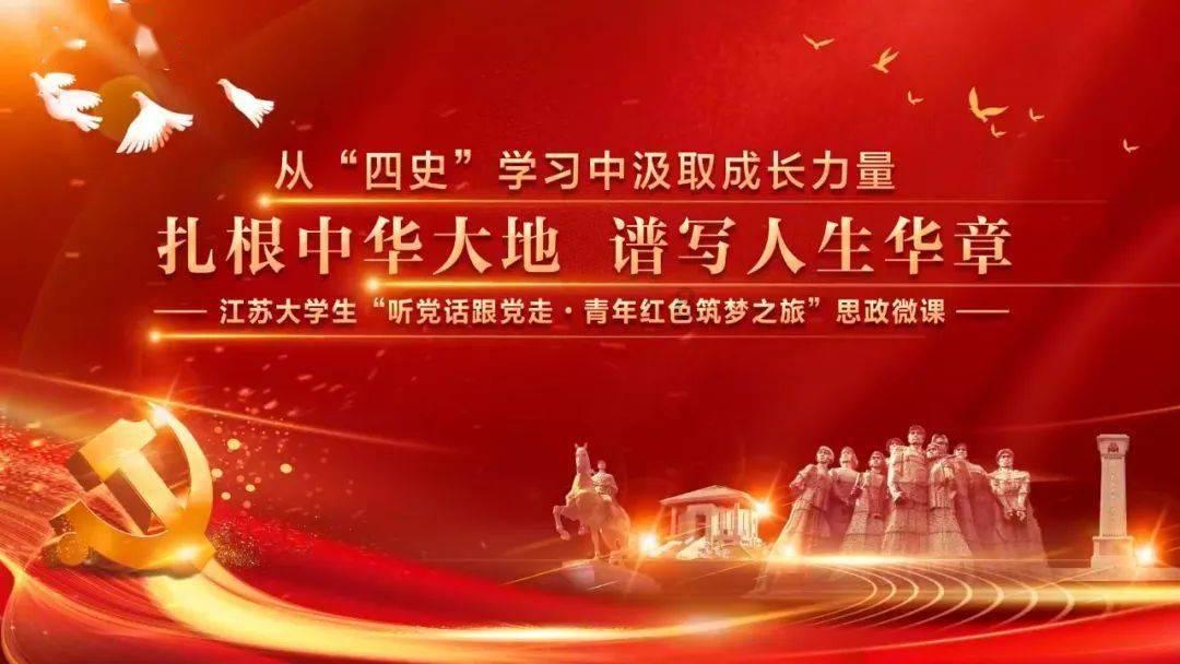 行尸走肉：第二季